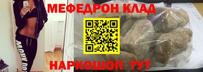 трава Заводоуковск