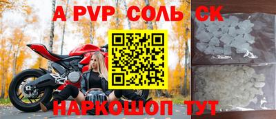 мяу мяу мука Жуковский
