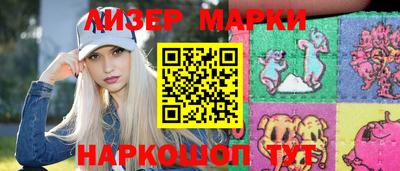мяу мяу мука Жуковский