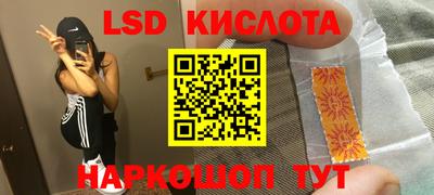 мяу мяу мука Жуковский