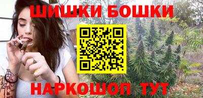 кристаллы Заволжье
