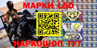 трава Заводоуковск