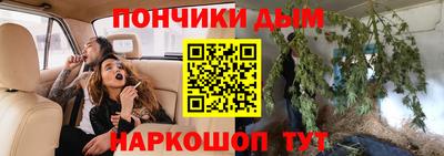 трава Заводоуковск
