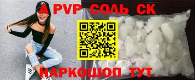 мяу мяу мука Жуковский