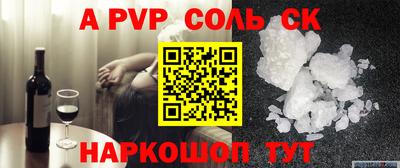 мяу мяу мука Жуковский