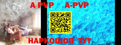 трава Заводоуковск