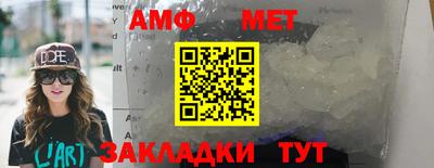 мяу мяу мука Жуковский