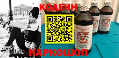 трава Заводоуковск