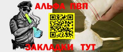 мяу мяу мука Жуковский