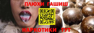 трава Заводоуковск