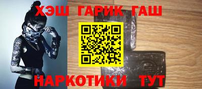 наркотики Изобильный
