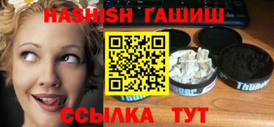 мяу мяу мука Жуковский