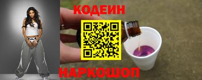 мяу мяу мука Жуковский