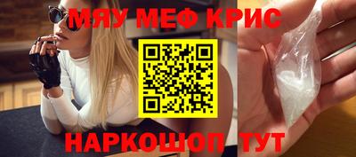 трава Заводоуковск