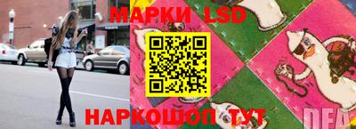 трава Заводоуковск